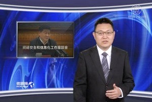 【微视频】习近平想听知识份子说甚么