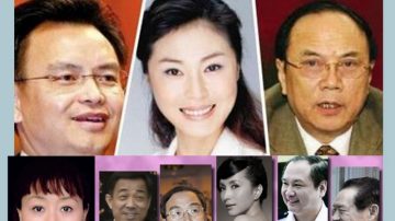 公共情妇奇观：许小婉六个孩子“没有爸” 汤灿一人横扫政变集团