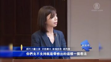 反對瘦肉精美豬進口 蔣丙煌：支持零檢出