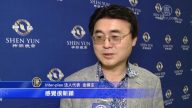 神韻展現真正的中國舞蹈