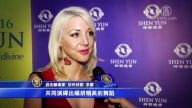 神韻蒞臨魁北克城 觀眾熱讚