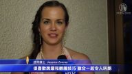 神韻首臨堪薩斯州 觀眾讚歎是最美演出