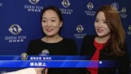 神韻精湛演出 韓國觀眾讚不絕口