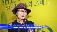 韓國觀眾讚神韻藝術典範 勸人向善