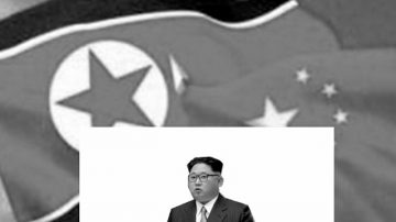 金正恩七大自娱自乐 北京贺电“迟到”暗藏杀机？