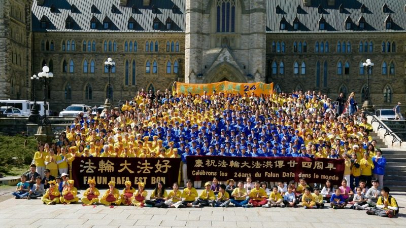 加國議員與法輪功學員同慶法輪大法日