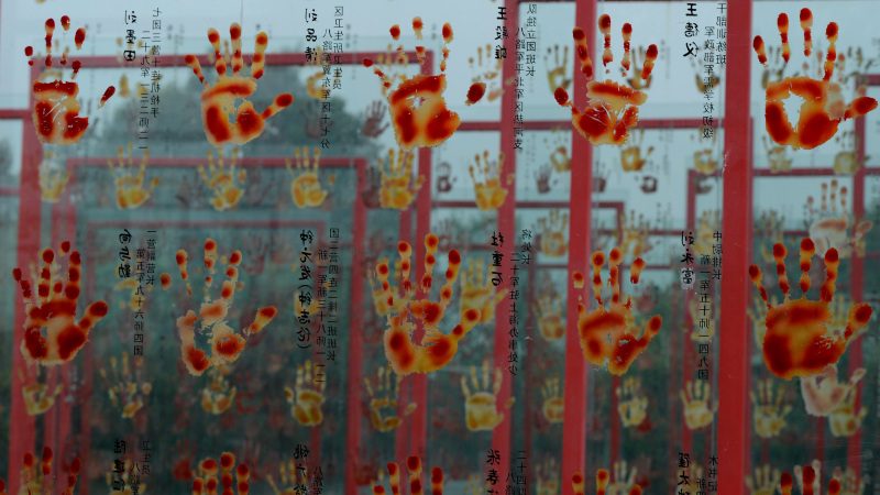 50年依旧伤痕累累 “第二次文革”再重创中国