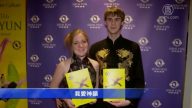 金融業者：人應回歸神性