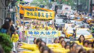 纽约万人游行庆祝世界法轮大法日（组图一）