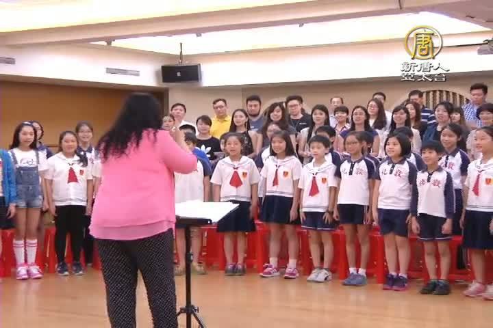 跨世代合唱《美麗島》 台520就職演唱彩排