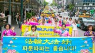 各族裔法轮功学员聚纽约 同庆大法日（组图六）