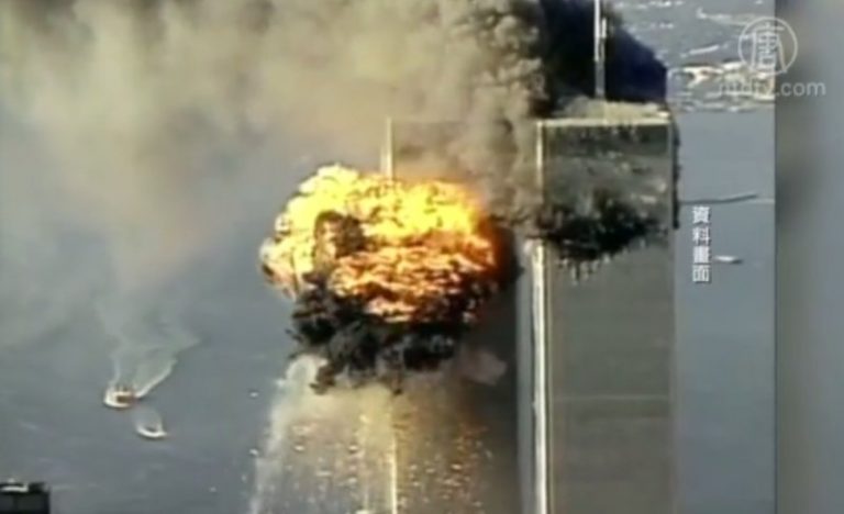 美參院通過  支持911受難家屬控告沙特