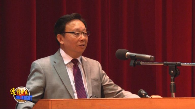 【透視中國】辛灝年台大演講: 「兩個中國」與台灣命運(視頻)