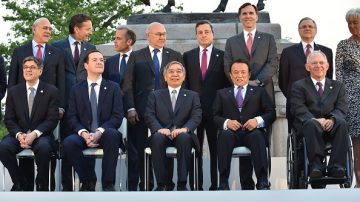 G7财长峰会日本仙台开幕 聚焦经济发展