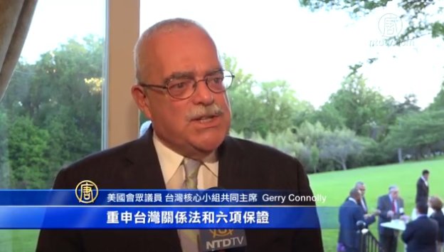 慶祝520  美政要出席雙橡園酒會挺台