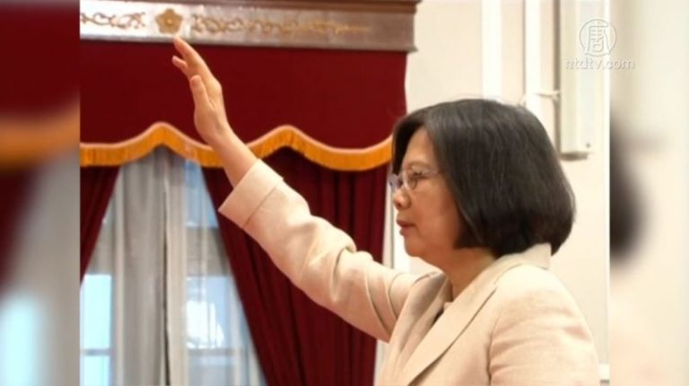 台灣首任女總統！國際關注兩岸政經