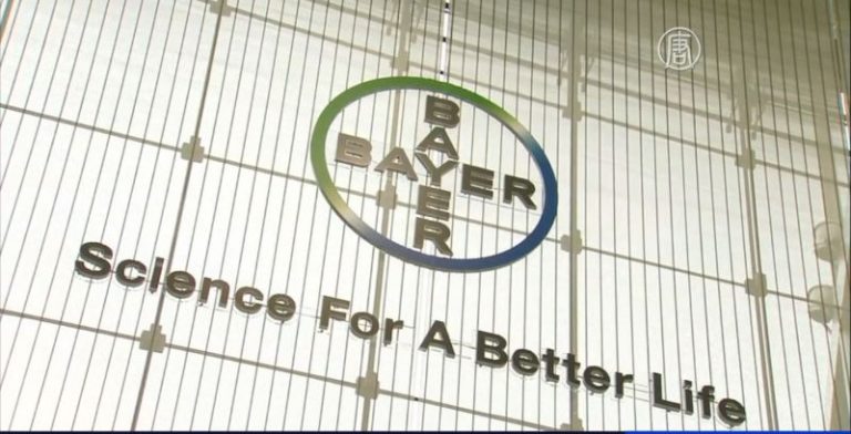 斥資620亿美元 拜耳收購孟山都
