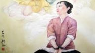 【禁聞】三到四月168法輪功學員被非法判刑