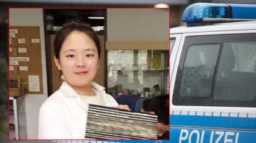 留德中国女生死亡案 警二代案犯终将受审