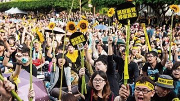 【禁闻】撤告太阳花学运 台湾总统府支持