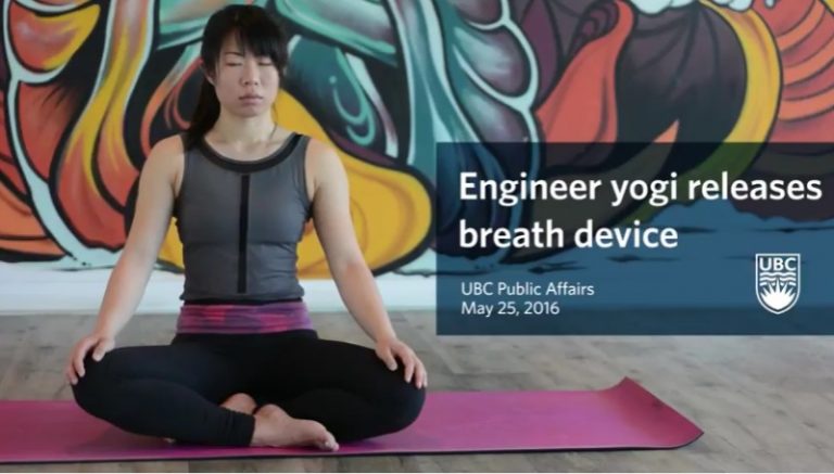 卑詩大學生發明呼吸設備  有助瑜伽鍛煉