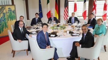 G7峰会日本开幕  聚焦全球经济