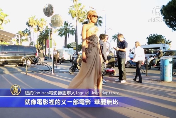 戛納電影節 街頭上演時尚大片