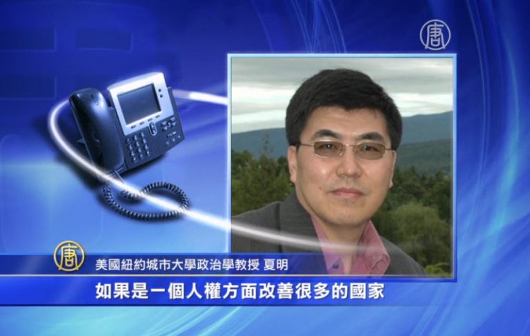 對華武器禁運是冷戰思維? 專家析：美國憂中共極權擴張
