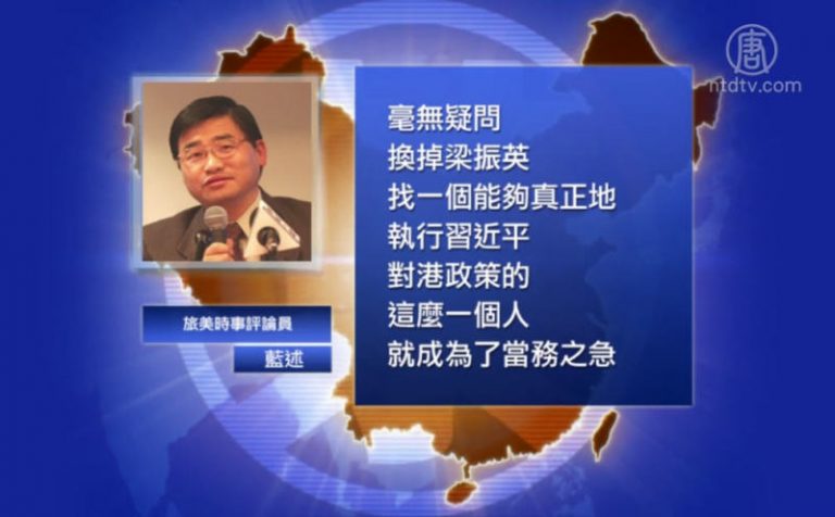 【禁聞】曾鈺成刊文 「溫馨提醒」釋何信號？