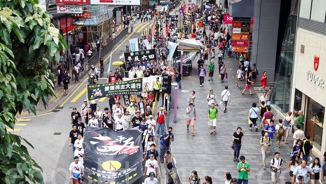 港千五人遊行悼六四27周年 陸客：意義重大