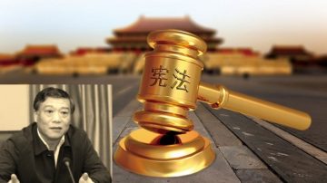 江蘇官場再震 副省長李雲峰落馬 羅志軍不妙？