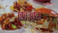 【廣告】Craw daddy 小龍蝦餐館