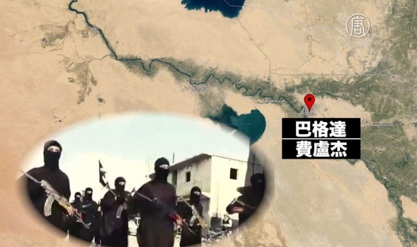 伊拉克進軍費盧杰  巴格達遭ISIL恐襲