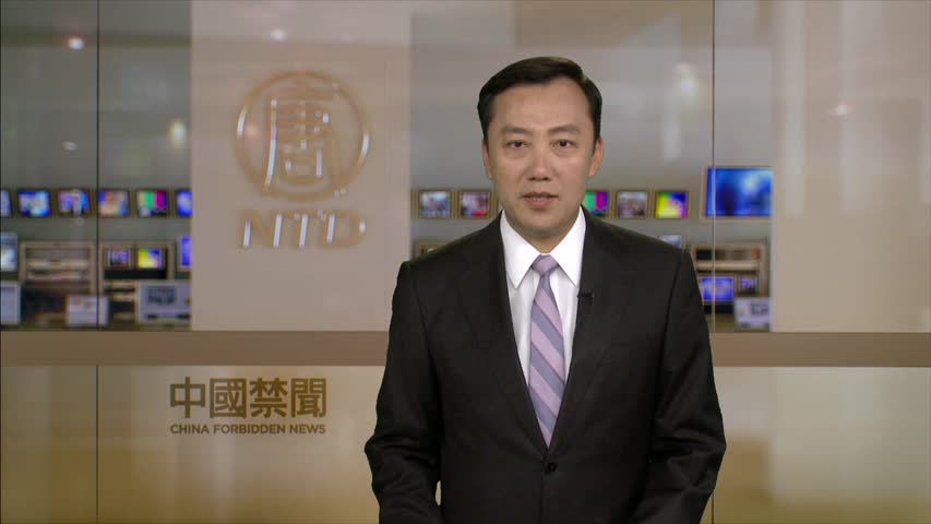 【禁闻】6月2日退党精选