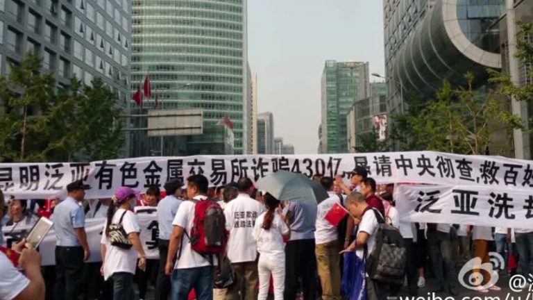 【禁聞】官民爭相翻牆 搶奪「推特」地盤