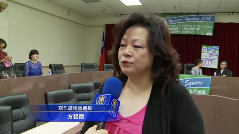 善用電子硬件 比賽寫作得千元