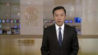 【禁闻】6月3日退党精选