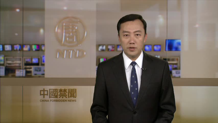 【禁闻】6月3日退党精选