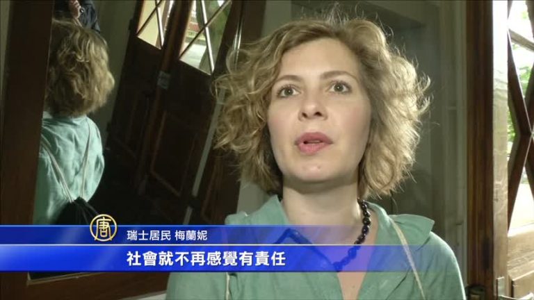 全球首次 瑞士公投否決基本工資