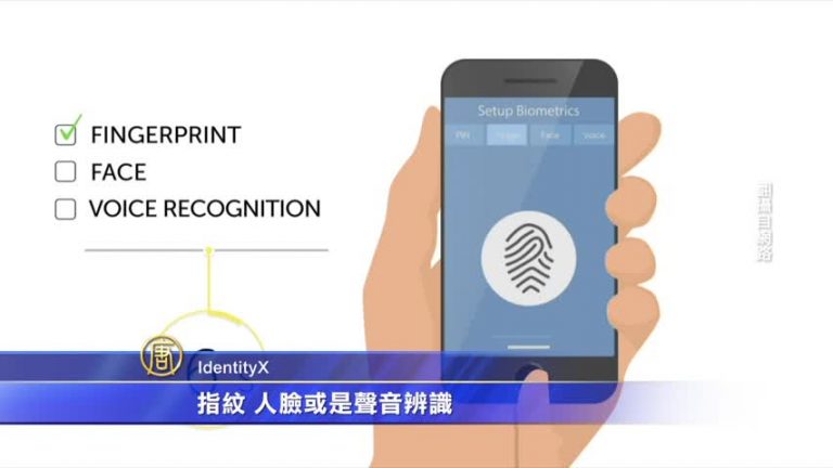 2016智慧手機成長僅7% 十項科技成關鍵