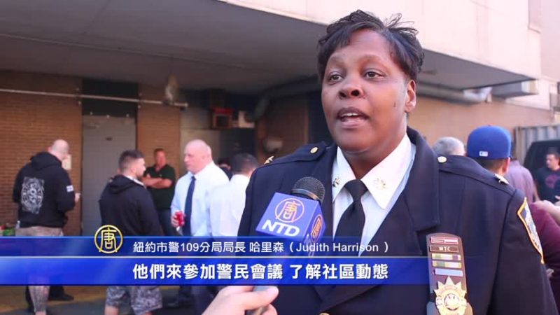 109警局夏日BBQ 提醒民眾謹防祈福黨詐騙