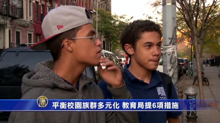 平衡校園族群多元化 教育局提6項措施