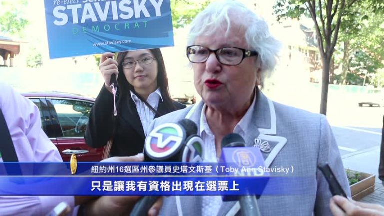 競選連任 史塔文斯基拜訪選民 收集連署