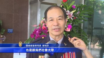 慶祝警察節 波麗士大人挽袖響應捐血