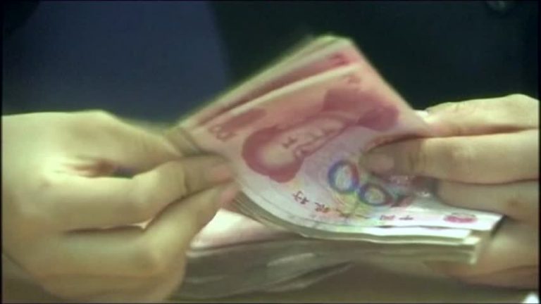 前中共政法委書記周永康妻兒分別被判刑