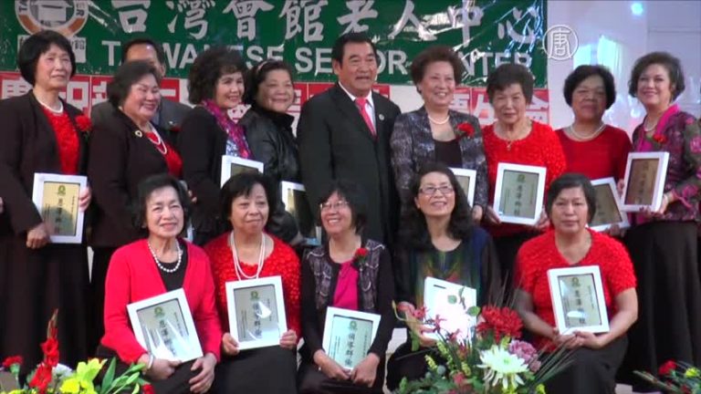 台灣會館活動豐富 雙親節慶生會耆老聯歡