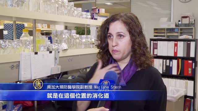 熱飲過65攝氏度 致癌風險升一級