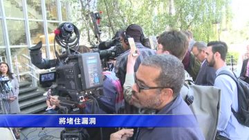 地检长拟修正案 堵斯坦福性侵案轻判漏洞