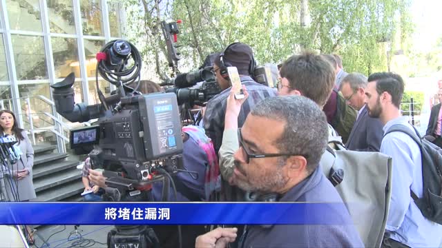 地檢長擬修正案 堵斯坦福性侵案輕判漏洞