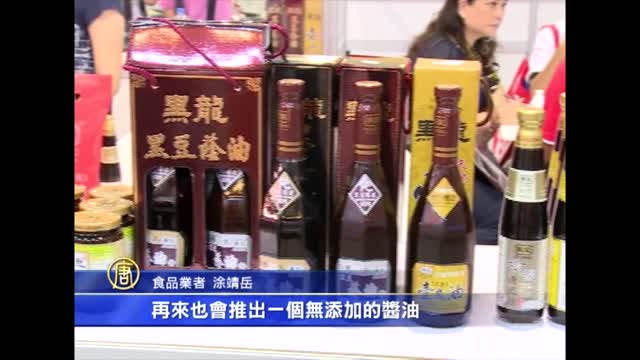 結合大數據！健康飲食競爭力加倍